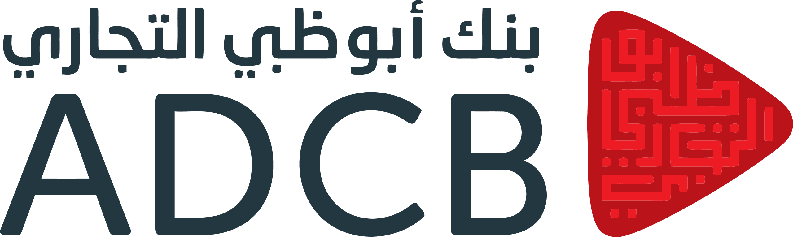 Abu Dhabi Commercial Bank (ADCB)